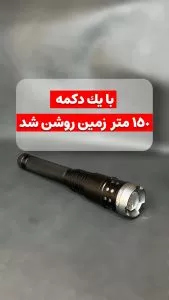 503721497 693396266632909 156020067667599405 n